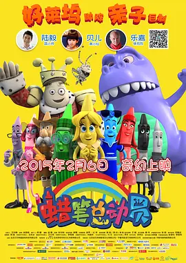 亚洲欧洲精品视频在线观看