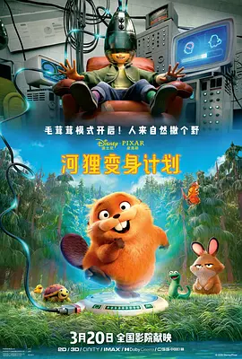 久草香蕉在线