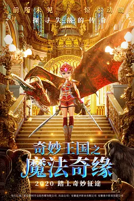 免费成人深夜