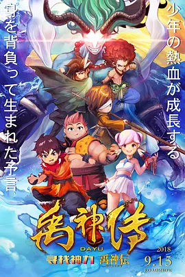 精品日韩在线