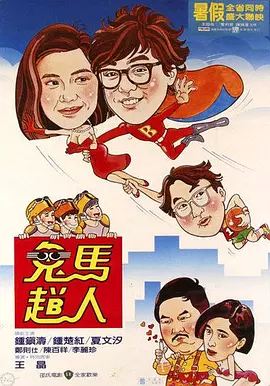 av系列