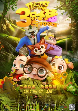 亚洲国产精品日韩在线