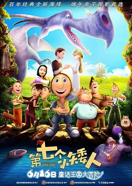 第一福利网站