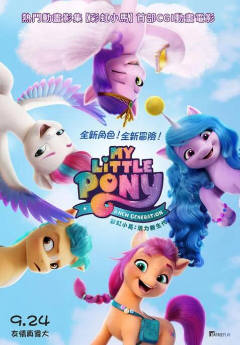中国成人在线视频