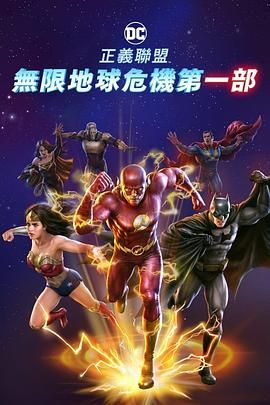 国产欧美一区二区三区不卡高清