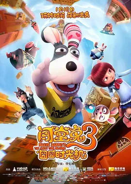 尹人久久久香蕉精品