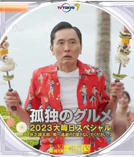 欧美日韩亚洲成人