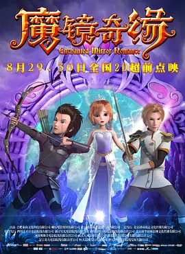 五月婷婷狠狠