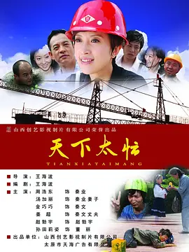 福利精品在线