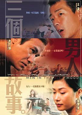 轻轻啪在线视频播放