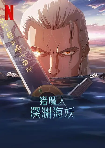 日本少妇ⅹ高清
