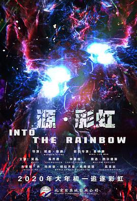 高清av电影在线