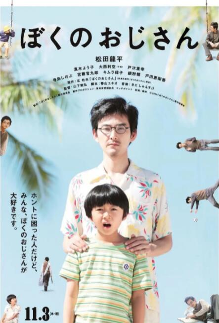 久久亚洲综合色一区二区三区