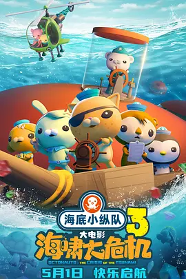 我的女朋友妈妈