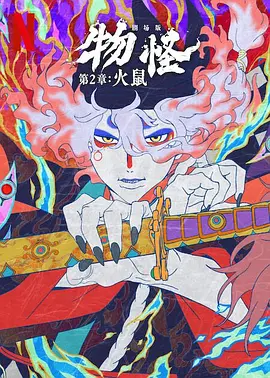 极品尤物一区二区三区