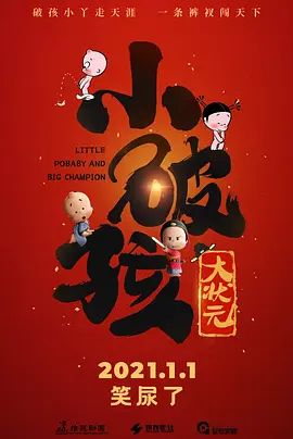 欧美亚洲国产精品