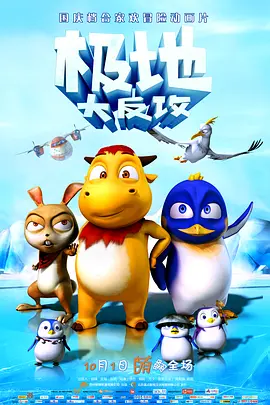 亚洲伦理中文字幕一区