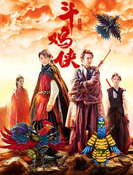 doraos破解版