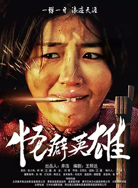 少妇久久免费视频