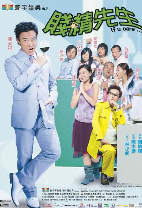 秋霞伊人网