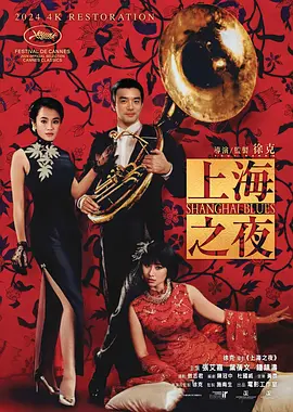 辣妻子影院