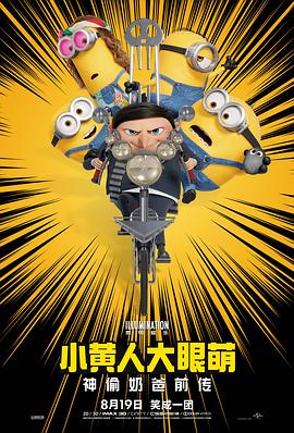 抖音淫钰儿