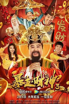 色妹子影院