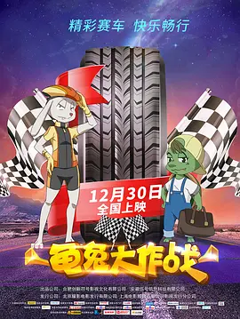 亚洲性69影院在线观看