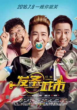 啊灬啊灬啊灬高潮了娇妻