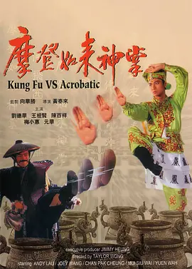 国产精品亚洲αv天堂2021