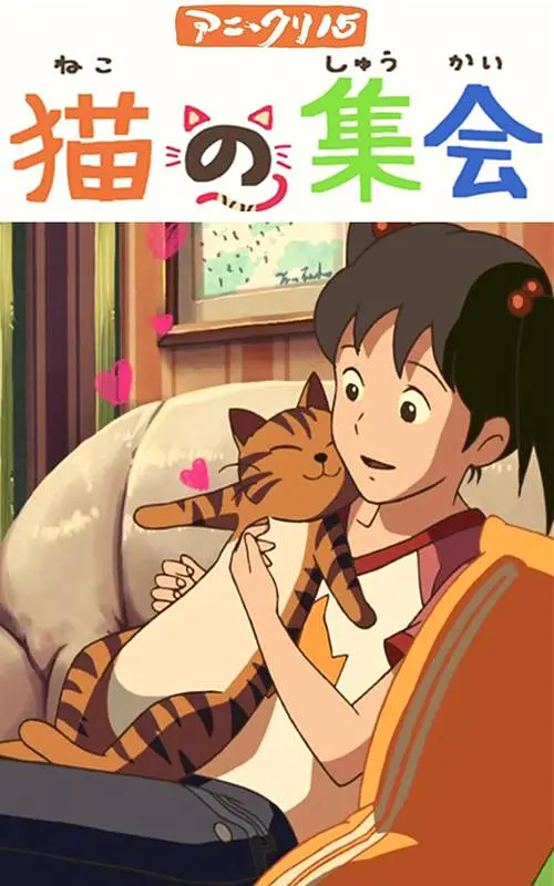 杏吧有你,春暖花开