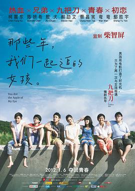 8848高清电视剧免费播放