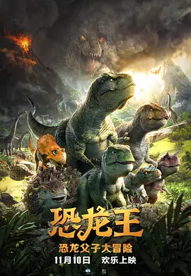 久久久蜜臀国产一区二区