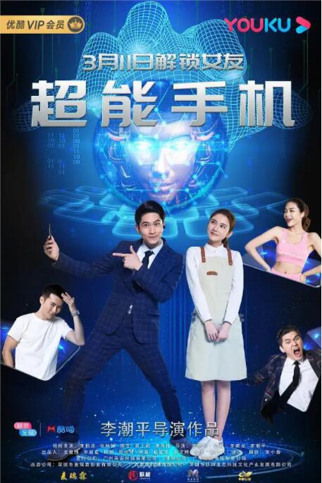 年轻母亲之家