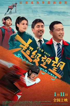91看片淫黄大片在看