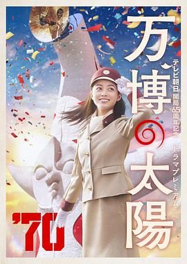 亚洲精国产一区二区三区