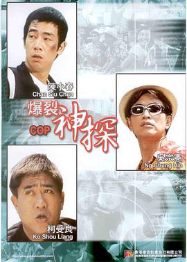 精品a在线观看