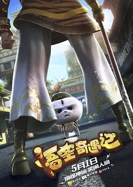 东京公关少女