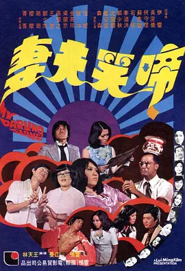 久久精品久久精品久久