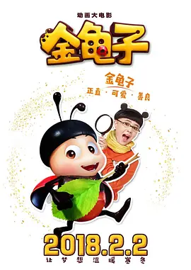 日韩亚洲成a人片在线观看