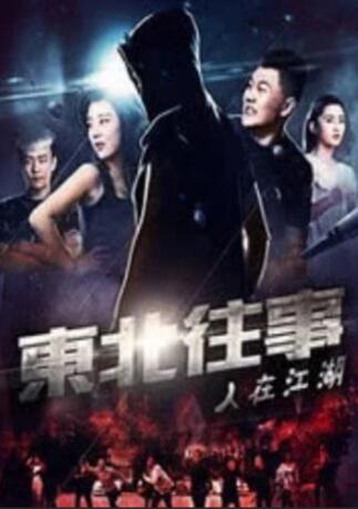 男生女生一起差差差带疼痛的声音下载