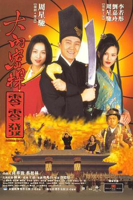 julia京香一区二区三区
