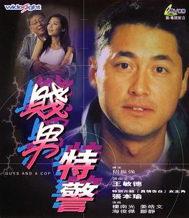 亚洲男人的天堂久久精品