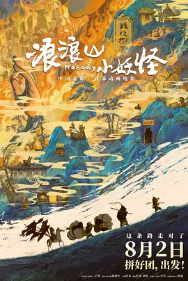 亚洲精品自产拍在线观看