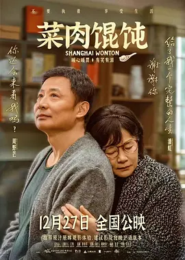激情六月