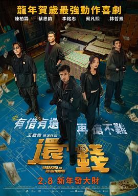 老司机综合网