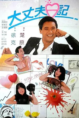 女人av