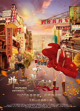 国产91精品黄网在线观看