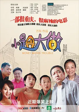 国产精品永久在线