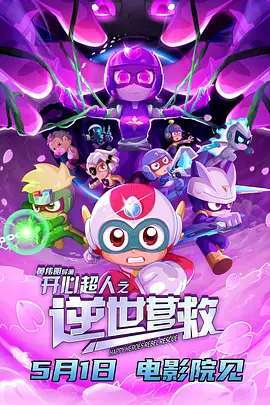 黄视频网站